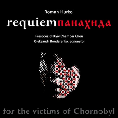 Requiem/Panachyda