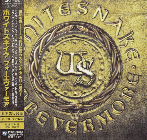 Forevermore