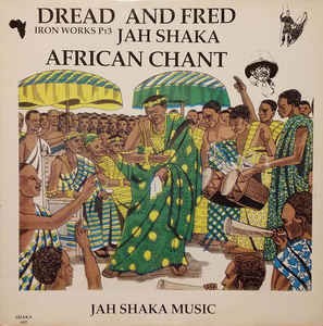 African Chant