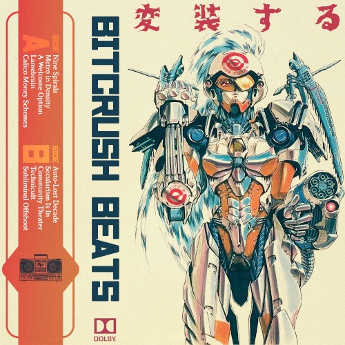 Bitcrush Beats