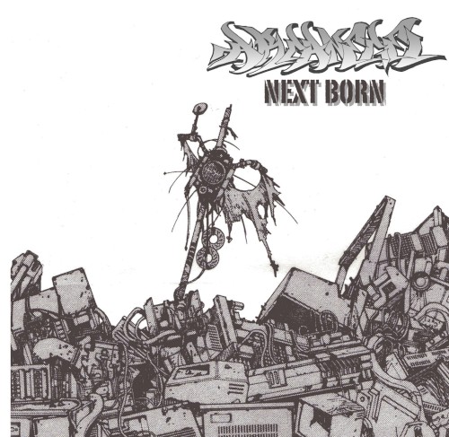 Next Born EP