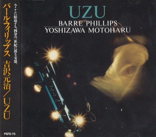 Uzu