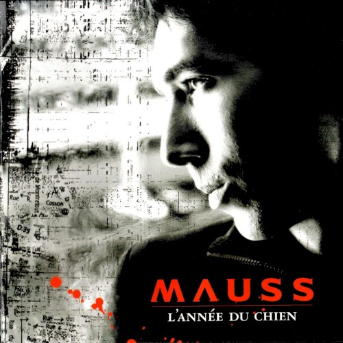 L’Année du chien