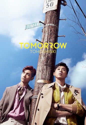 TOMORROW