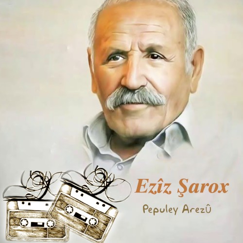 Pepuley Arezû