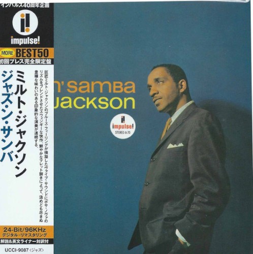 Jazz 'N' Samba