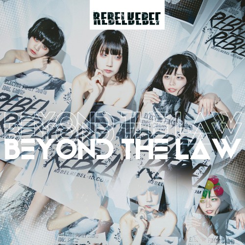 Beyond The Law