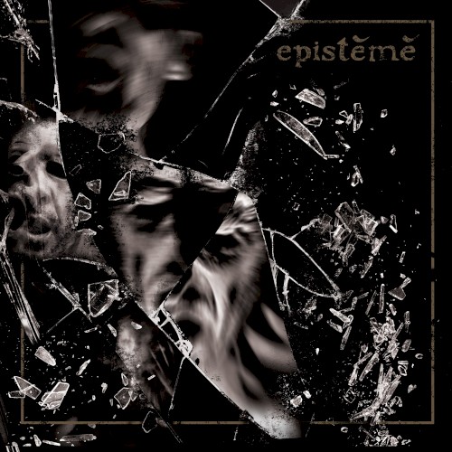 Epistēmē