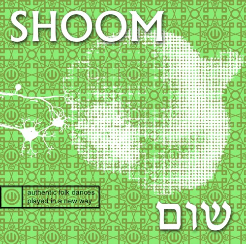 Shoom