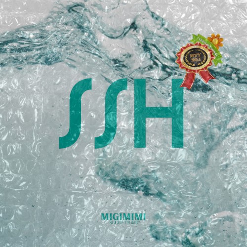 SSH