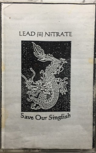 Save Our Singlish