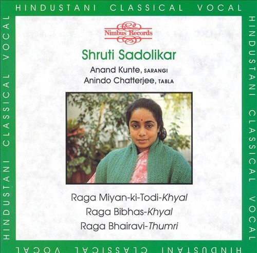 Raga Miyan-Ki-Todi/Raga Bibhas/Raga Bhairavi