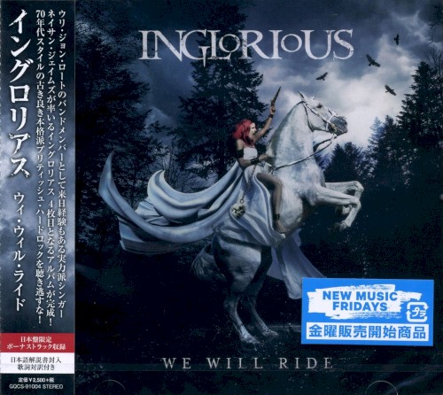We Will Ride