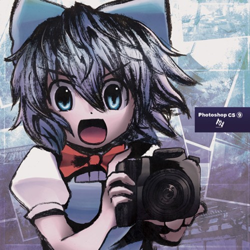 Photoshop CS9