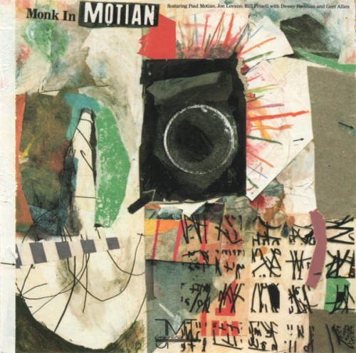 Monk in Motian