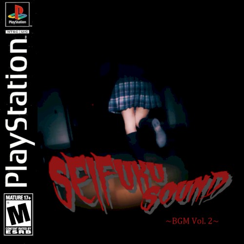 BGM, Vol. 2