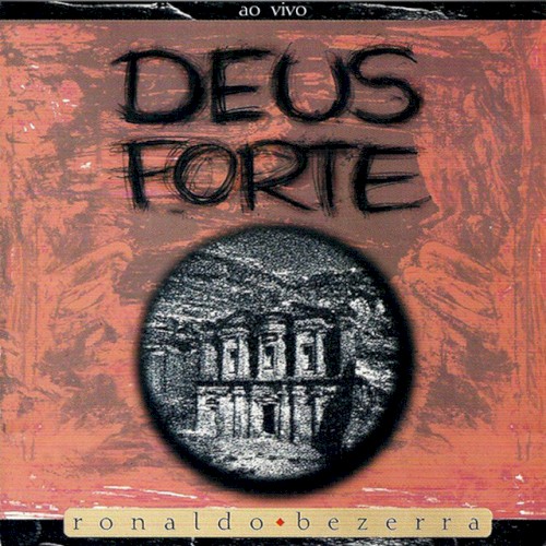 Deus Forte