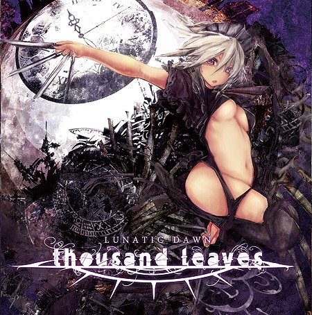 LUNATIC DAWN