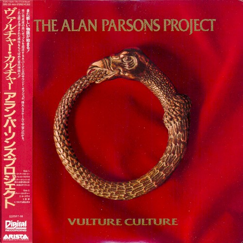 Vulture Culture