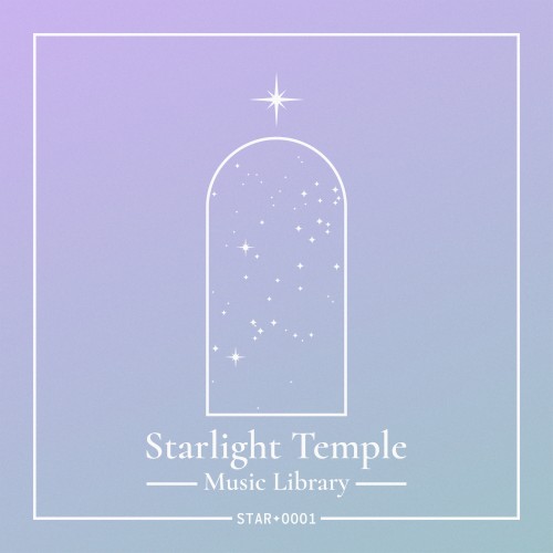 Starlight Shines Through the Veil of Clouds Like Chimes Jangling in the Howling Winds of Love, Oh How I Wish You Would Stay…