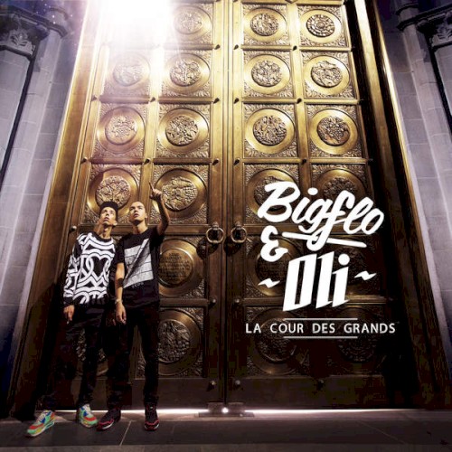 La Cour des grands