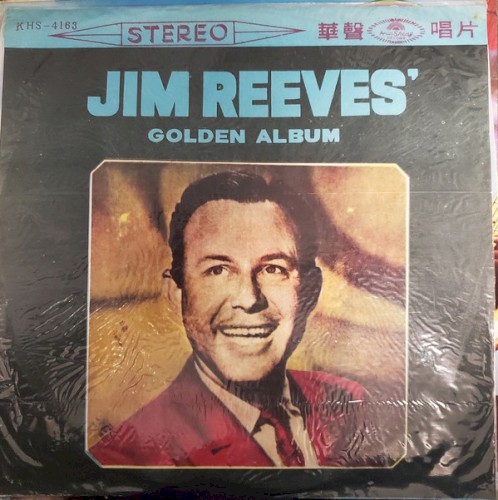 Jim Reeves’ Golden Album