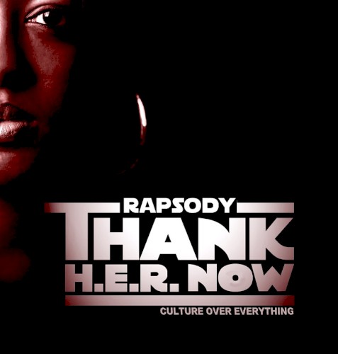Thank H.E.R. Now