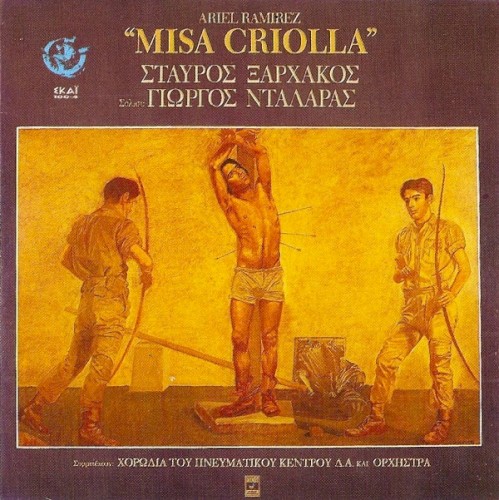 Misa Criolla