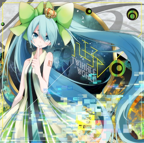 Twinkle World