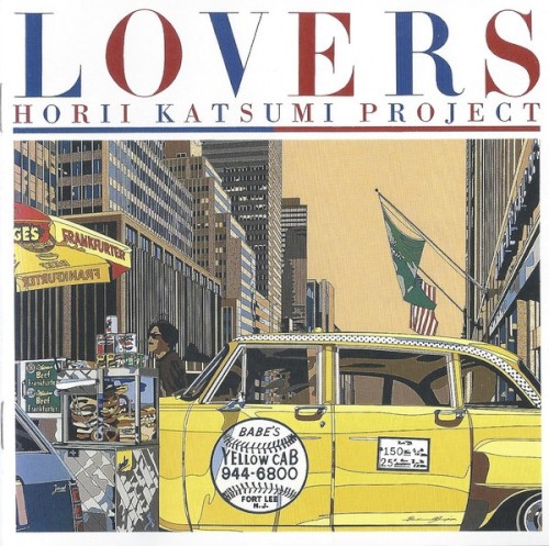 Lovers