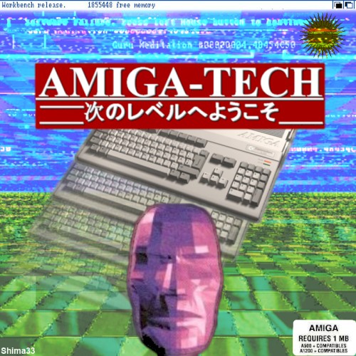 Amiga-Tech [新コンセプト #1]