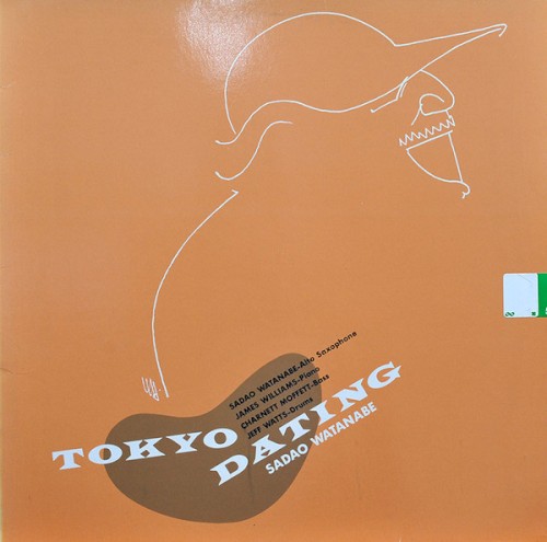 Tokyo Dating