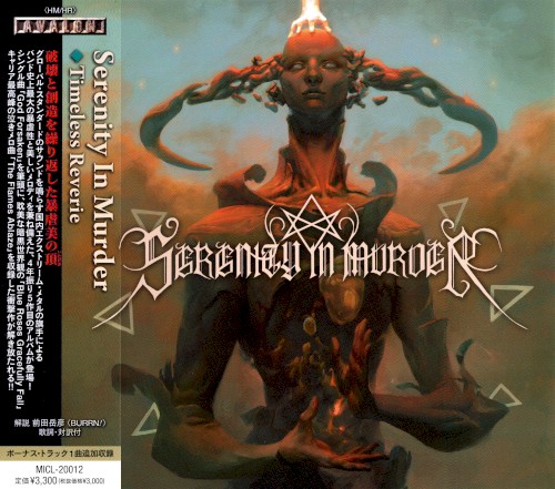 Serenity in Murder &ndash; Timeless Reverie