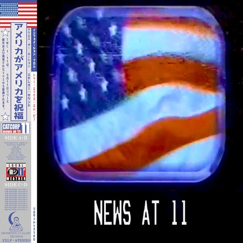 NEWS AT 11