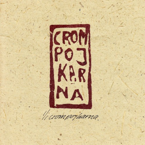 Crompojkarna