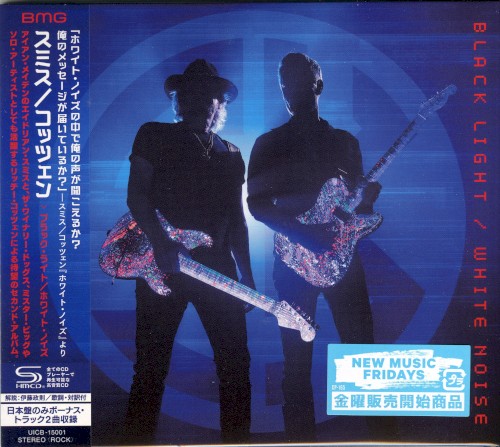 Black Light / White Noise