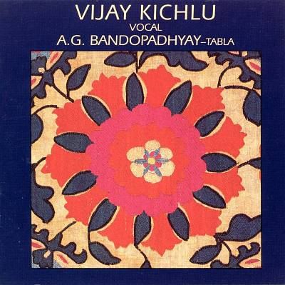 Raga Bhairav