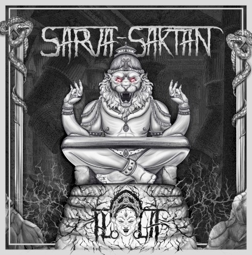 Sarva-Saktan