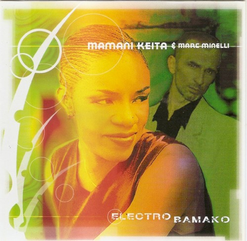 Electro Bamako