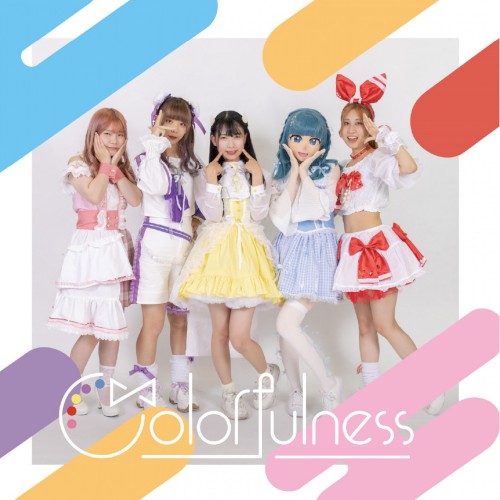 Colorfulness