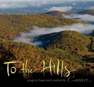 To The Hills