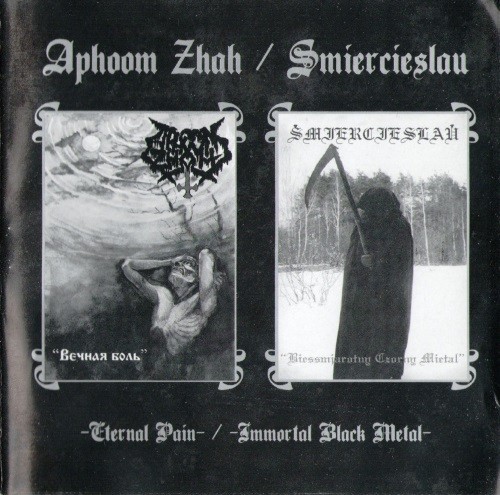Eternal Pain / Biessmjarotny czorny mietal