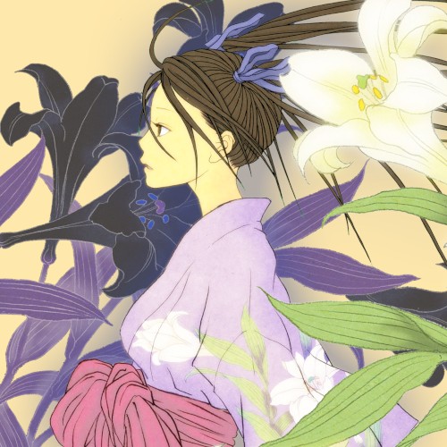 サクハナ チルハナ
