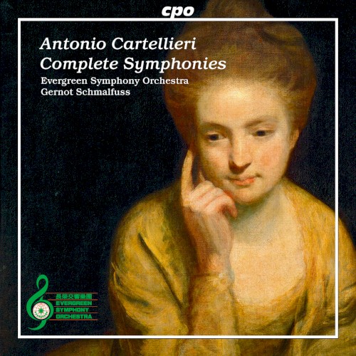 Complete Symphonies