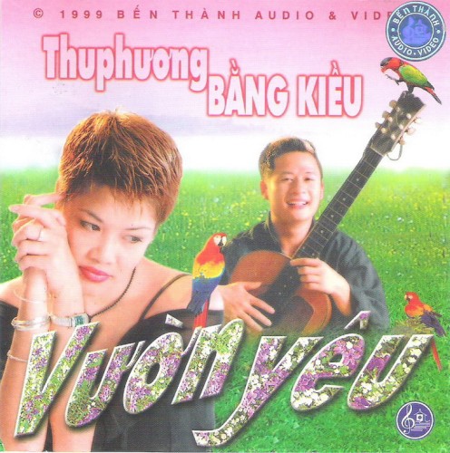 Vườn yêu