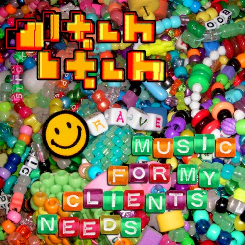 Music for my Clients' Needs