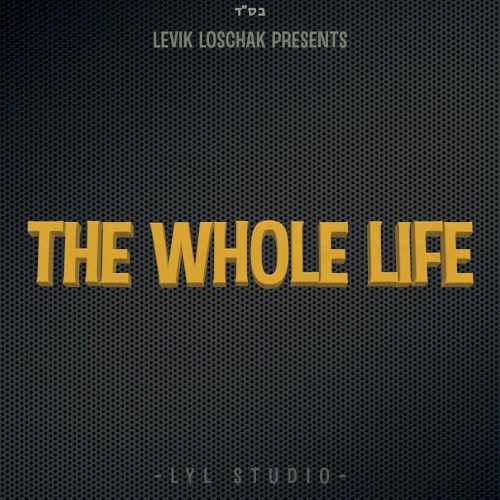 The Whole Life