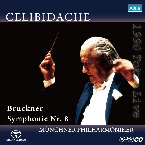 Bruckner: Symphony No 8 [Tokyo 1990 recording]