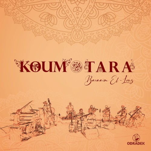 Baraaim El‐louz
