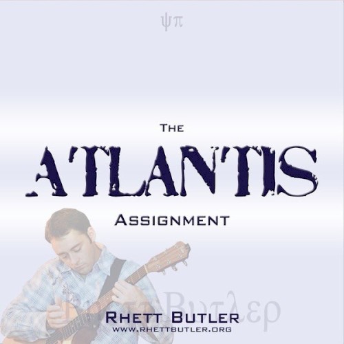 The Atlantis Assignment